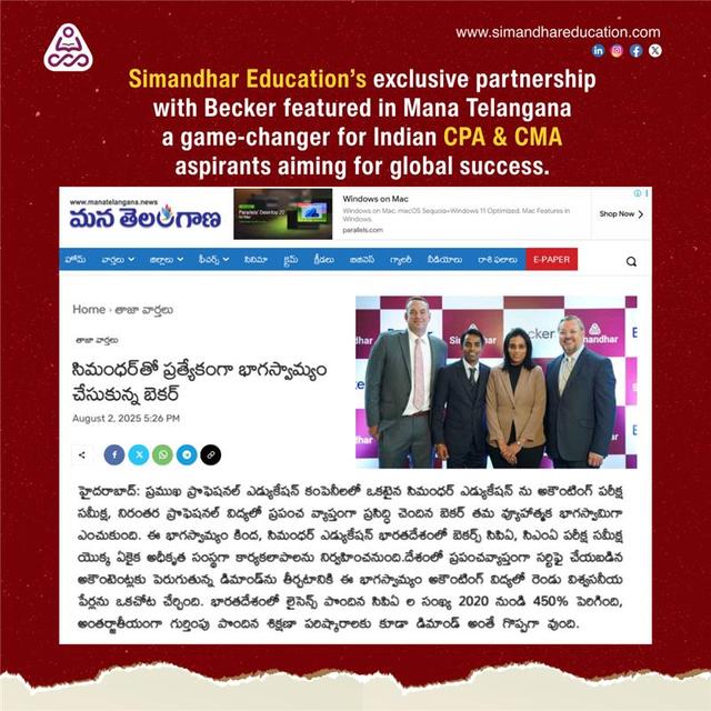 Mana Telangana